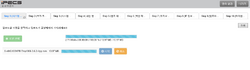 Ucp 020 install wizard.png