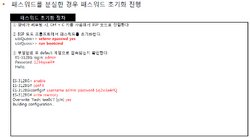 ES-3128G password recovery.png