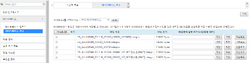 Ucp 366 database management.png