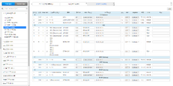 Ucp 047 pgm103 device ip.png