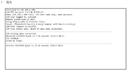 ES-3128G os upgrade2.png